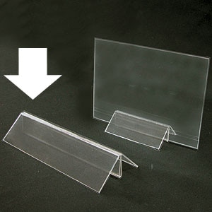 友屋 POP用品 クリップスタンド クリア 大 40839 1個(ご注文単位1個)【直送品】