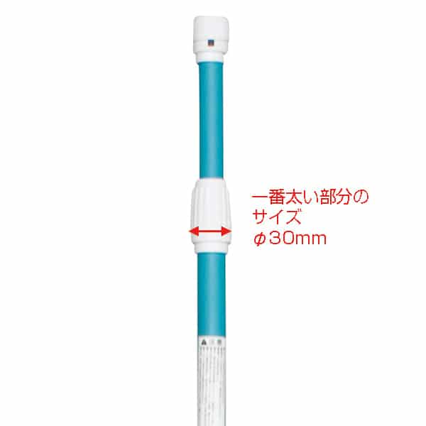 友屋 のぼり竿 オリジナルポール 3m 水色 30537SBL 1本（ご注文単位5本）【直送品】