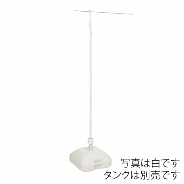 友屋 のぼり竿 オリジナルポール 3m 水色 30537SBL 1本（ご注文単位5本）【直送品】