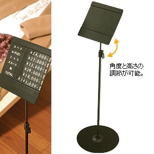友屋 プライススタンド 黒 49863BLK 1台(ご注文単位1台)【直送品】