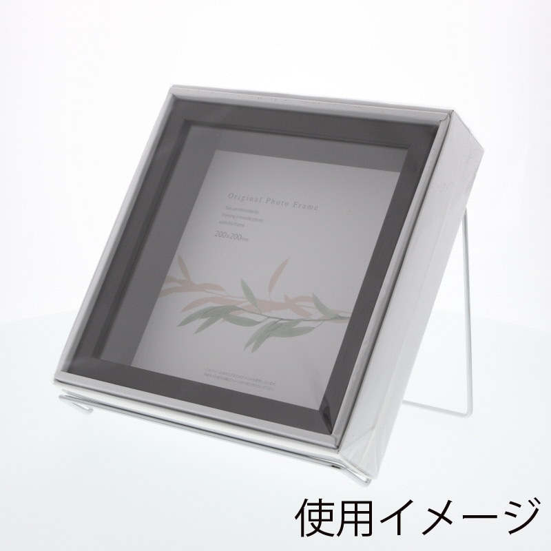 友屋 ワイヤーギフトスタンド ハイ大 1個(ご注文単位1個)【直送品】