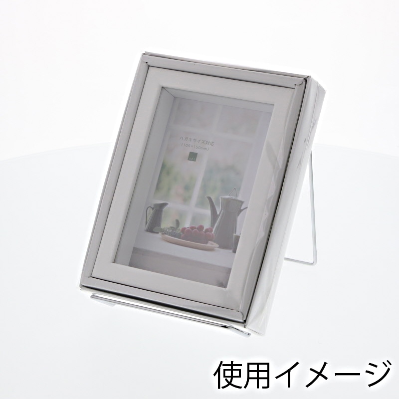 友屋 ワイヤーギフトスタンド ハイ小 1個(ご注文単位1個)【直送品】