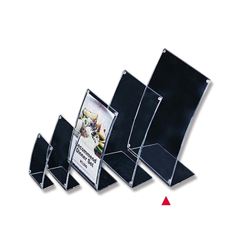 友屋 カードスタンド　アールマグ A4 30882 1枚（ご注文単位1枚）【直送品】