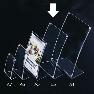 友屋 カードスタンド　アールマグ B5 30883 1枚（ご注文単位1枚）【直送品】