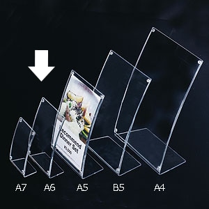 友屋 カードスタンド　アールマグ A6 30885 1枚（ご注文単位1枚）【直送品】