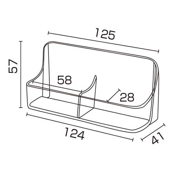 友屋 カタログケース 名刺 タテ2列 T704 59171 1個(ご注文単位1個)【直送品】