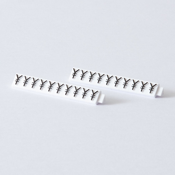 友屋 ニュープライスキューブ 補充用単品 L用 白／黒文字 「￥」 20粒 07105BKE 1袋（ご注文単位2袋）【直送品】