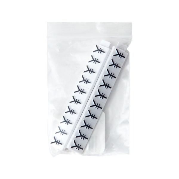 友屋 ニュープライスキューブ 補充用単品 L用 白／黒文字 「￥」 20粒 07105BKE 1袋（ご注文単位2袋）【直送品】