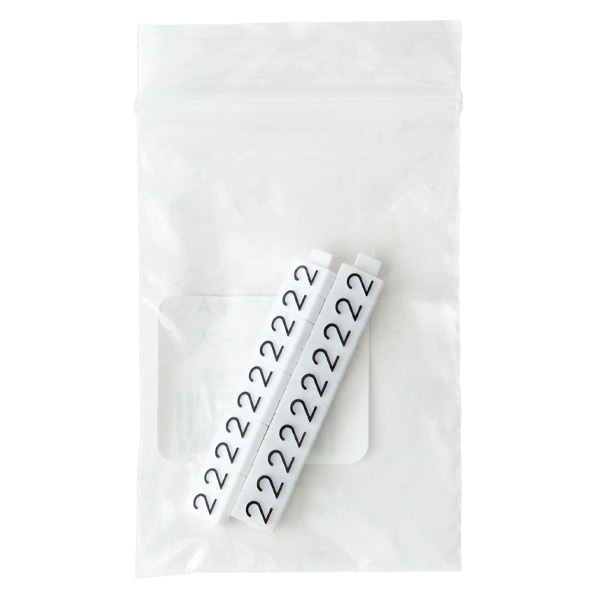 友屋 ニュープライスキューブ 補充用単品 M用 白／黒文字 「2」 20粒 07106BK2 1袋（ご注文単位2袋）【直送品】