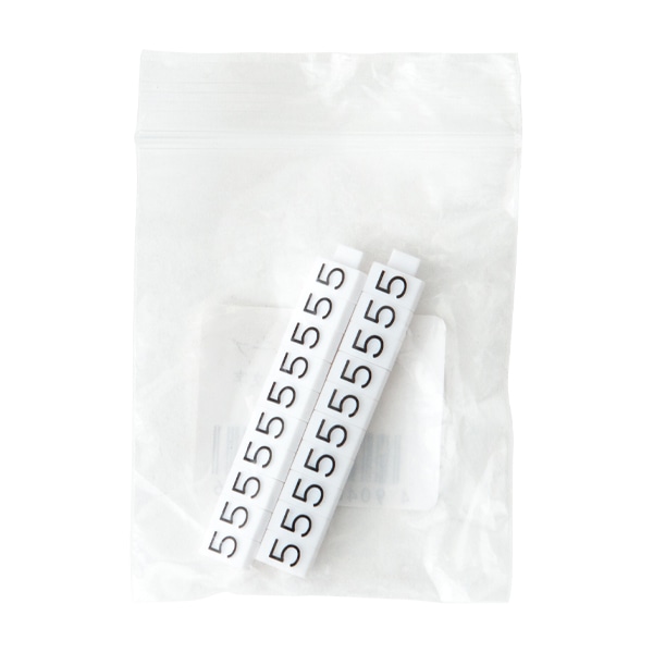 友屋 ニュープライスキューブ 補充用単品 M用 白／黒文字 「5」 20粒 07106BK5 1袋（ご注文単位2袋）【直送品】