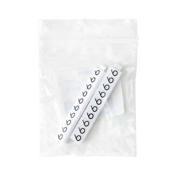 友屋 ニュープライスキューブ 補充用単品 M用 白／黒文字 「6」 20粒 07106BK6 1袋（ご注文単位2袋）【直送品】