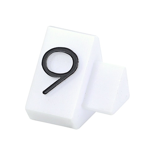 友屋 ニュープライスキューブ 補充用単品 M用 白／黒文字 「9」 20粒 07106BK9 1袋（ご注文単位2袋）【直送品】