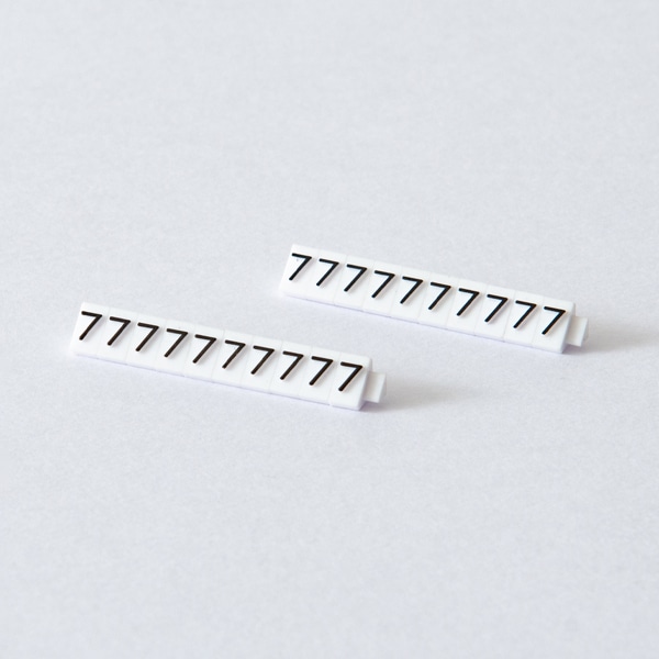 友屋 ニュープライスキューブ 補充用単品 S用 白／黒文字 「7」 20粒 07107BK7 1パック（ご注文単位2パック）【直送品】