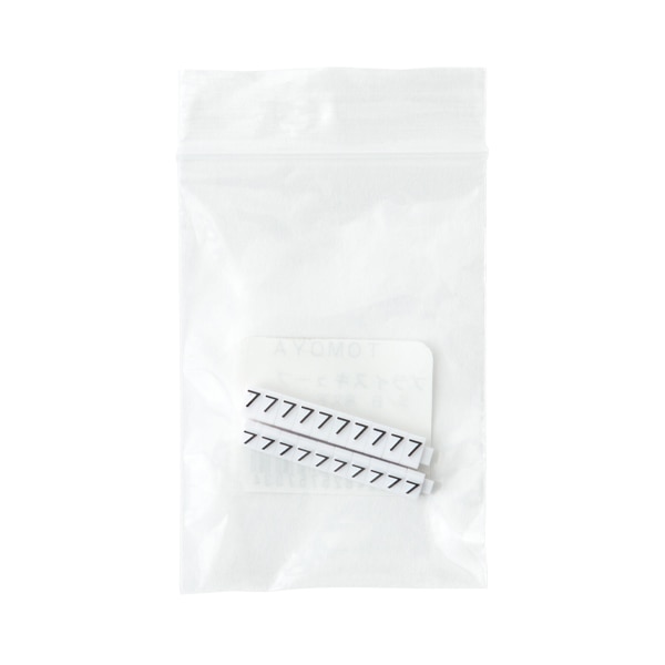 友屋 ニュープライスキューブ 補充用単品 S用 白／黒文字 「7」 20粒 07107BK7 1パック（ご注文単位2パック）【直送品】