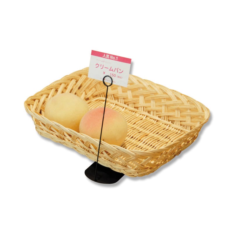 友屋 リングスタンド 30558BLK H100 ブラック 1個