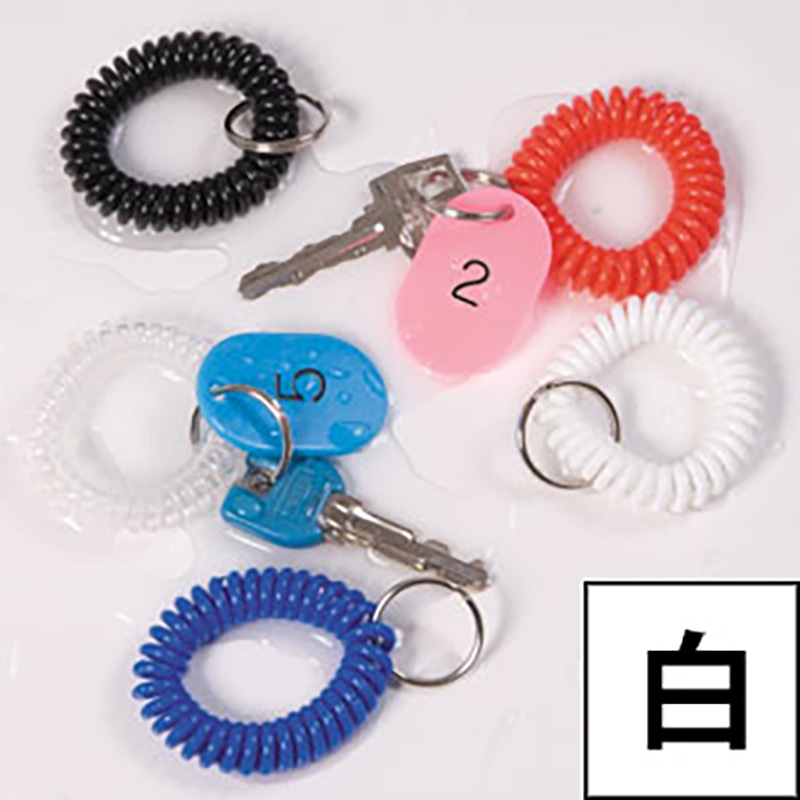 友屋 カギ用品　カールバンド ホワイト 52017WHT 1個（ご注文単位1個）【直送品】