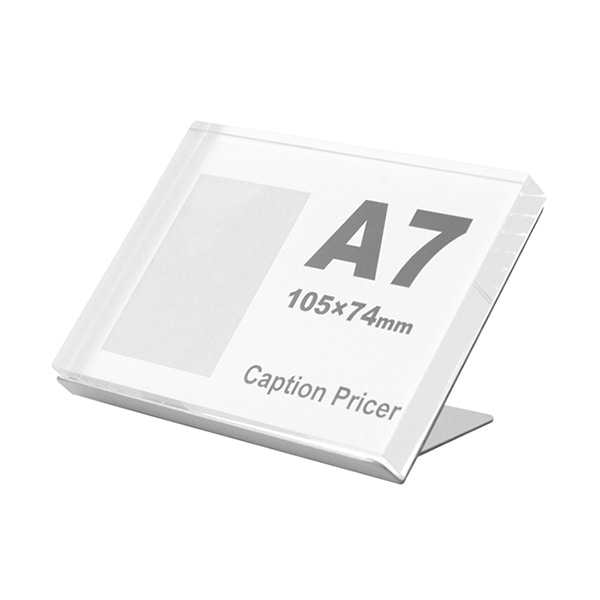 友屋 キャプションプライサー A7 59447 1セット（ご注文単位1セット）【直送品】