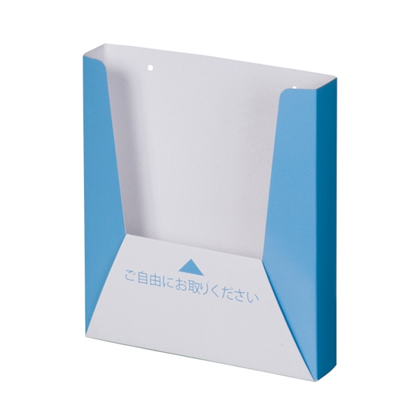 友屋 カタログスタンド ペーパーリーフホルダー B5 WP190 59507 1個（ご注文単位5個）【直送品】