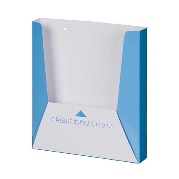 友屋 カタログスタンド ペーパーリーフホルダー A4 WP230 59508 1個（ご注文単位5個）【直送品】