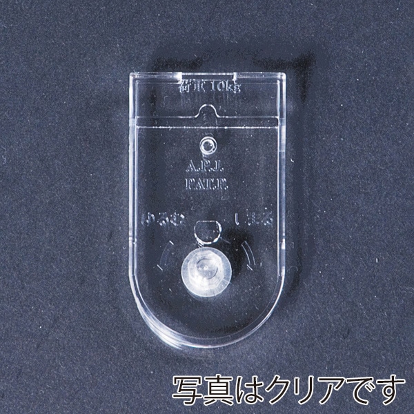 友屋 アクリルフレーム スモーク A4 59523 1枚(ご注文単位2枚)【直送品】