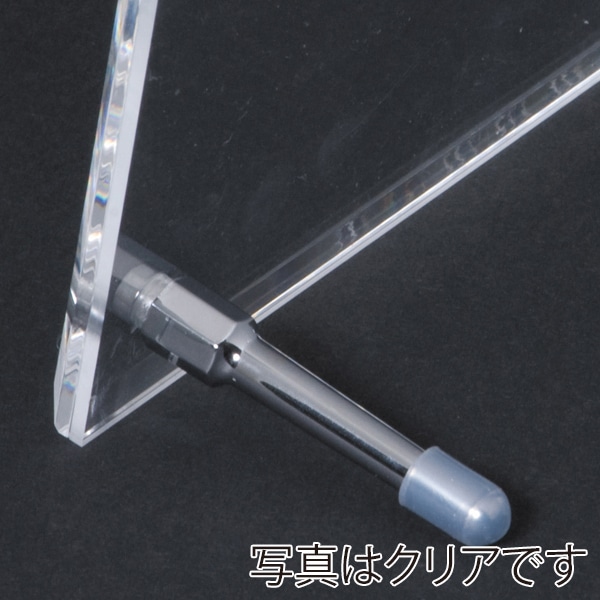 友屋 アクリルフレーム スモーク A4 59523 1枚(ご注文単位2枚)【直送品】
