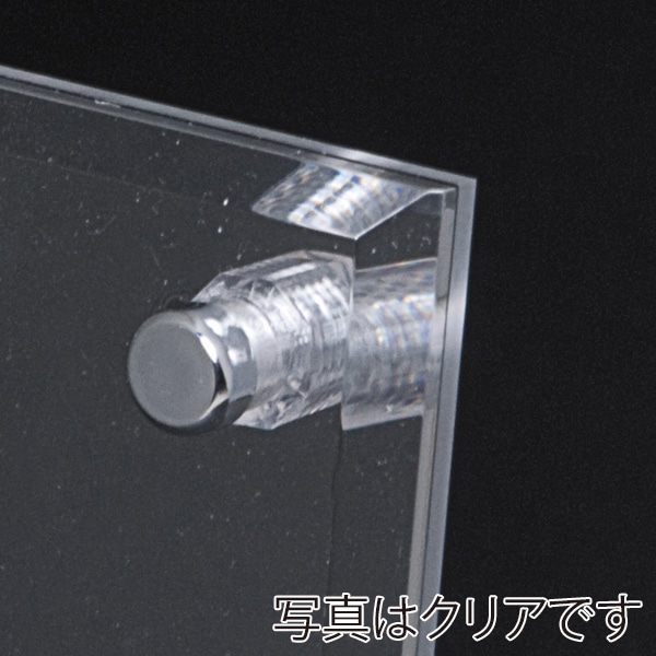友屋 アクリルフレーム スモーク A3 59525 1枚（ご注文単位1枚）【直送品】