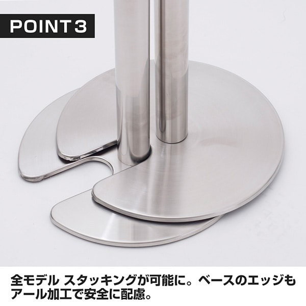 友屋 ベルトパーティション SUS-1 H70cm ブルー 51352BLU 1台（ご注文単位1台）【直送品】