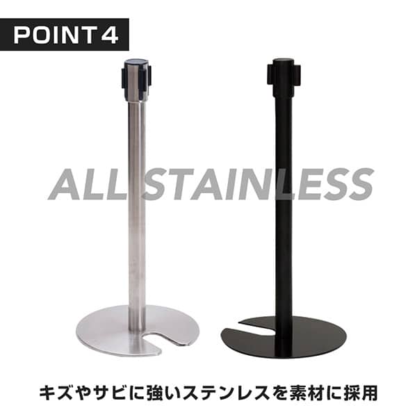 友屋 ベルトパーティション SUS-1 H70cm ブルー 51352BLU 1台（ご注文単位1台）【直送品】