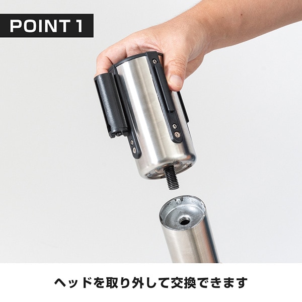 友屋 ベルトパーティション SUS-2 H94cm ブルー 51353BLU 1台（ご注文単位1台）【直送品】