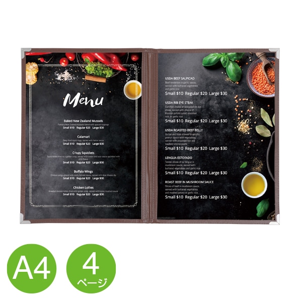 友屋 メニューブック　クイックメニュー 枠色：茶 36017BRN 1冊（ご注文単位1冊）【直送品】