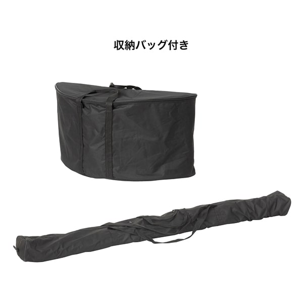 友屋 アルファバナー ダブル両面 52877-2＊ 1台（ご注文単位1台）【直送品】