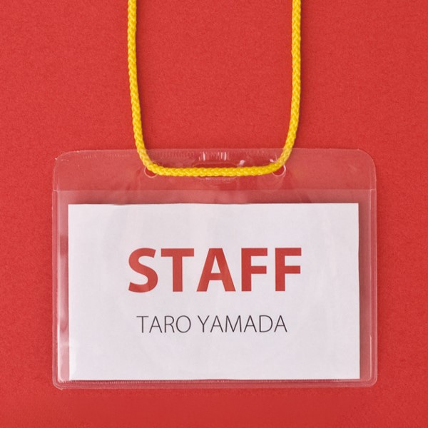 友屋 名札　イベントパス 業務用50枚入　紐色：白 32395 1箱（ご注文単位1箱）【直送品】