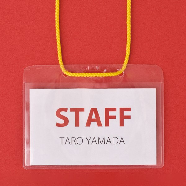 友屋 名札　イベントパス 業務用50枚入　紐色：黄 32398 1箱（ご注文単位1箱）【直送品】