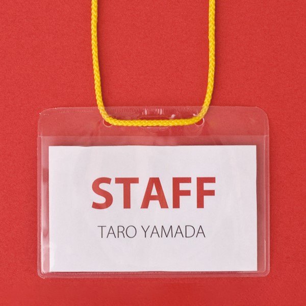 友屋 名札　イベントパス 業務用50枚入　紐色：緑 32399 1箱（ご注文単位1箱）【直送品】