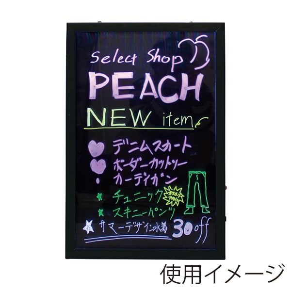 友屋 スパークボード 400×600 32435 1枚（ご注文単位1枚）【直送品】