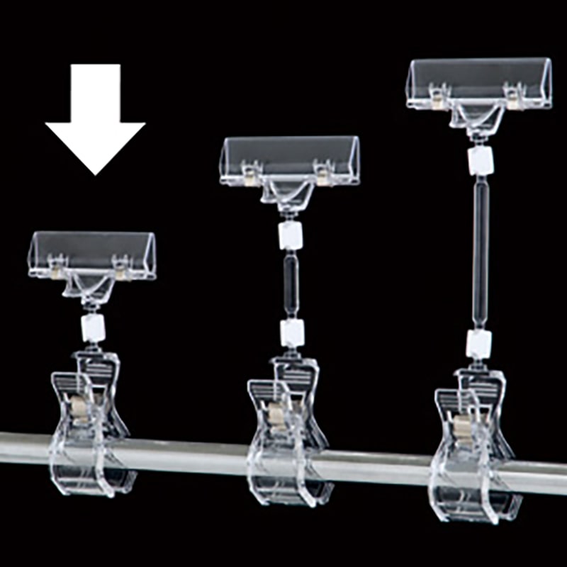 友屋 POP用品 ラージクリップ LC-50 36052 1個(ご注文単位1個)【直送品】