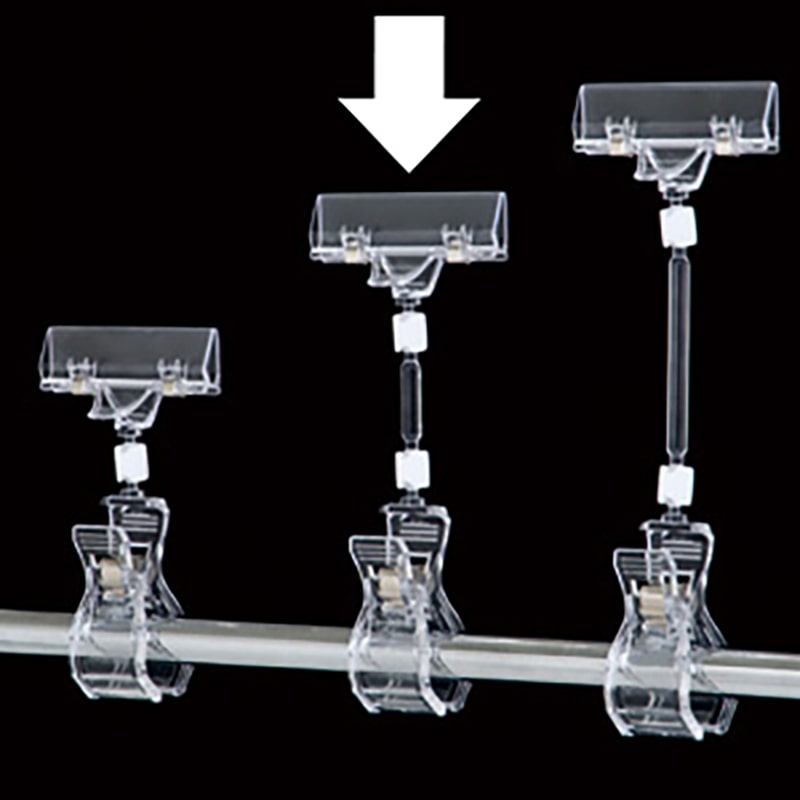 友屋 POP用品 ラージクリップ LC-50L 36052-1 1個(ご注文単位1個)【直送品】