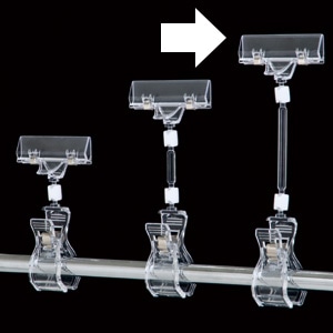 友屋 POP用品 ラージクリップ LC-100L 36052-2 1個(ご注文単位1個)【直送品】