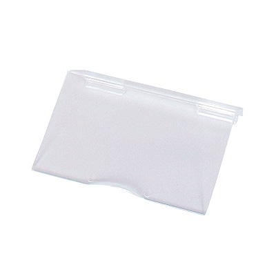 友屋 リーフレットラックカバー CR-439用 A-CR-439 1個（ご注文単位10個）【直送品】