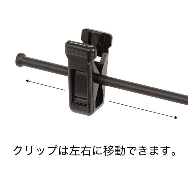 友屋 マグネットPOP 1型 A3タテ ブラック 20743BLK 1本(ご注文単位1本)【直送品】