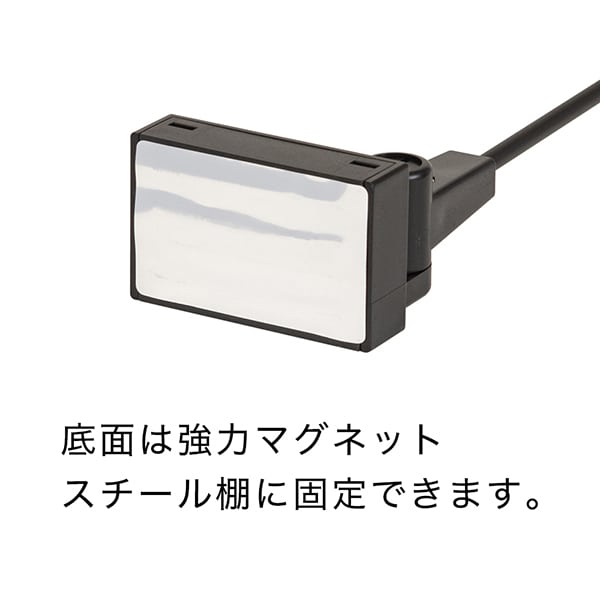 友屋 マグネットPOP 1型 A3タテ ブラック 20743BLK 1本(ご注文単位1本)【直送品】