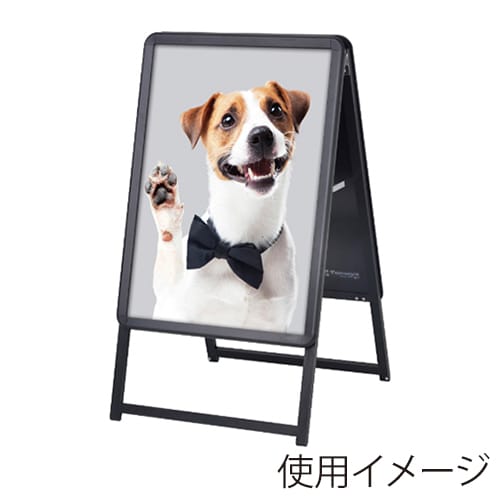 友屋 A型看板 グリップA B2 両面 GA-B2W ブラック 55666B2B 1台（ご注文単位1台）【直送品】