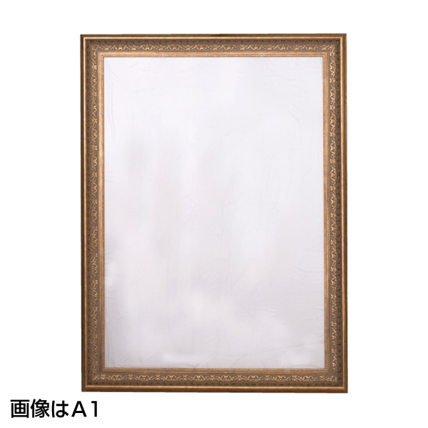 友屋 EXアールデコフレーム G B1 ゴールド 55934-B1 1枚（ご注文単位1枚）【直送品】