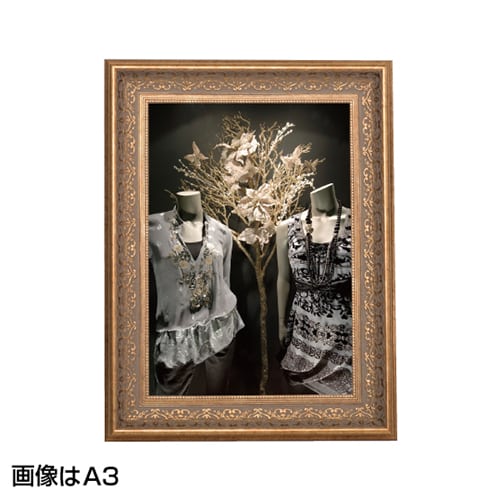 友屋 EXアールデコフレーム G B3 ゴールド 55934-B3 1枚（ご注文単位1枚）【直送品】