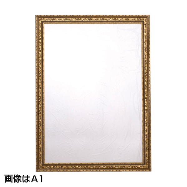 友屋 アールデコフレーム G B1 ゴールド 55935-B1 1枚（ご注文単位1枚）【直送品】