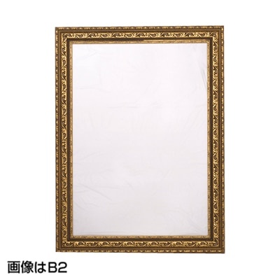 友屋 アールデコフレーム G A2 ゴールド 55935-A2 1枚（ご注文単位1枚）【直送品】