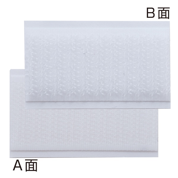 友屋 イージーマジカルテープ 白 25×50 10セット入 39397WHT 1パック（ご注文単位10パック）【直送品】