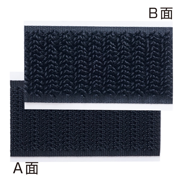 友屋 イージーマジカルテープ 黒 25×50 10セット入 39397BLK 1パック（ご注文単位10パック）【直送品】