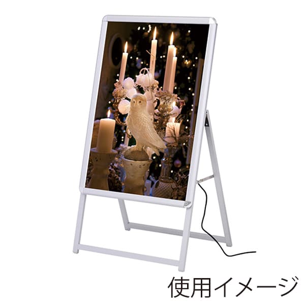 友屋 LEDグリップA A1片面 H1180 シルバー 39410 1個（ご注文単位1個）【直送品】