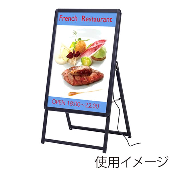 友屋 LEDグリップA A1片面 H1180 ブラック 39410BLK 1個（ご注文単位1個）【直送品】